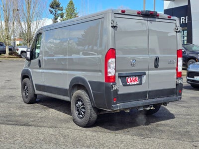 2024 RAM ProMaster Cargo Van Tradesman