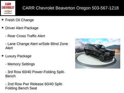 2023 Chevrolet Suburban RST