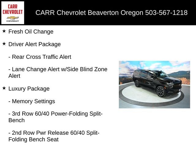 2023 Chevrolet Suburban RST