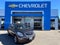 2008 Buick Enclave CXL