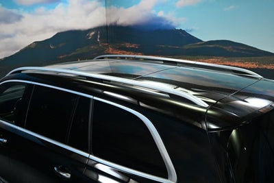 2021 Mercedes-Benz GLS GLS 450 4MATIC®