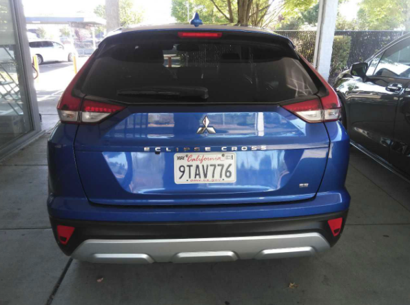 2025 Mitsubishi Eclipse Cross SE