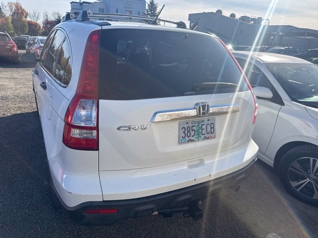 2008 Honda CR-V EX