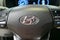 2023 Hyundai Kona Electric SE